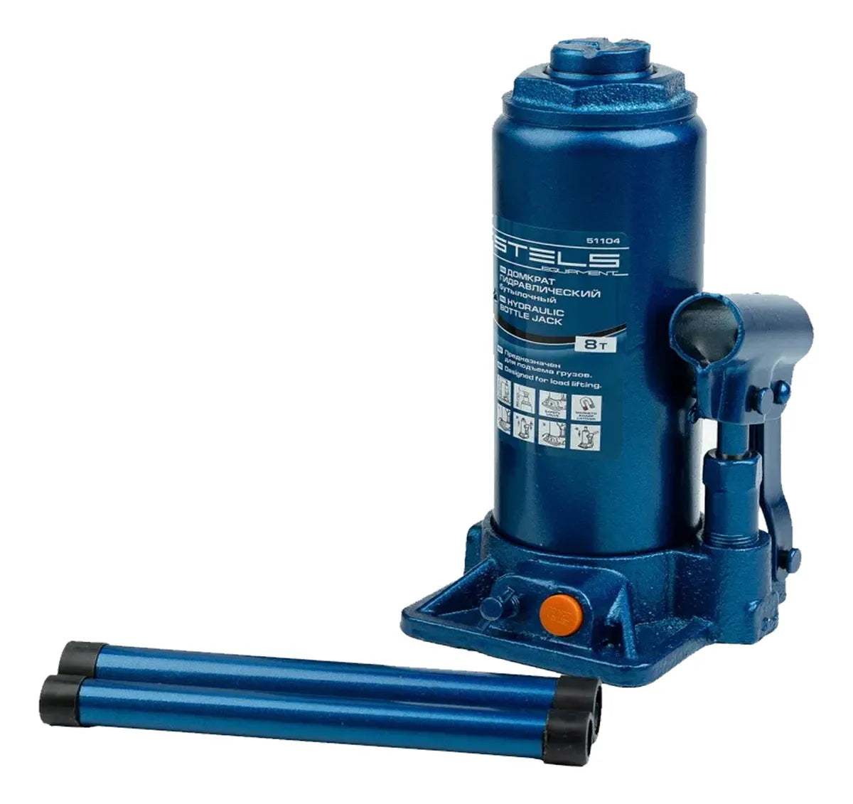 Macaco Hidráulico Garrafa 8 Toneladas